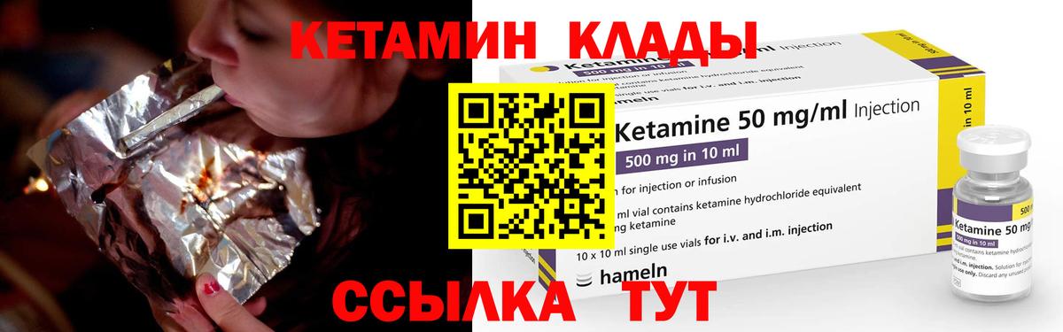 Канабис Азов