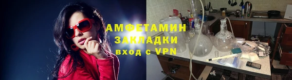 каннабис Сафоново