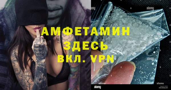 метадон Саяногорск