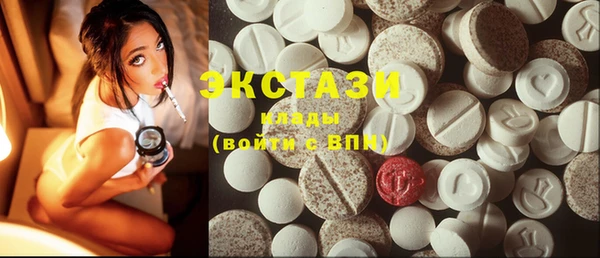 амф Абинск