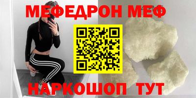 гашик Когалым