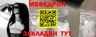шишки Ковров