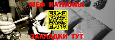 гашик Когалым