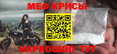 шишки Ковров