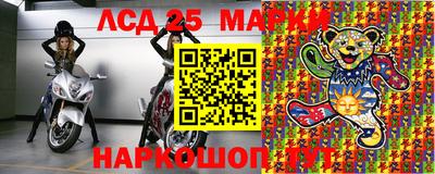 гашик Когалым