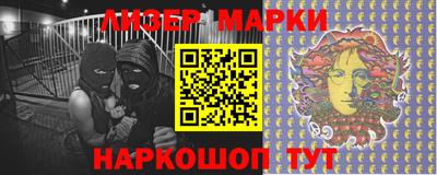 мефедрон Коломна
