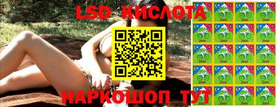 гашик Когалым