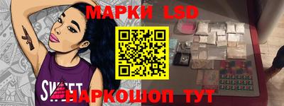 гашик Когалым