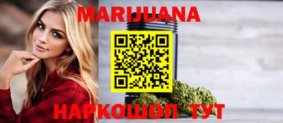 гашик Когалым