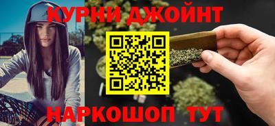 гашик Когалым