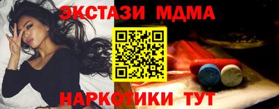 гашик Когалым