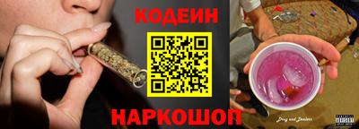 гашик Когалым