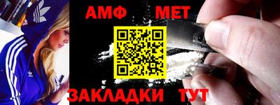 шишки Ковров