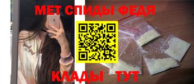 гашик Когалым
