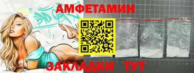 шишки Ковров