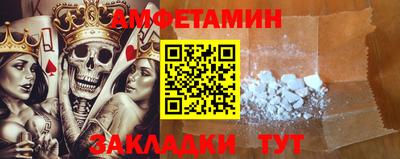 мефедрон Коломна