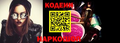 гашик Когалым