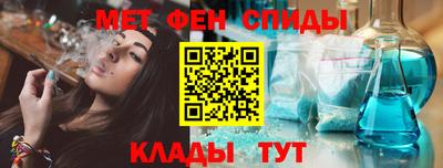 гашик Когалым