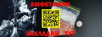 гашик Когалым