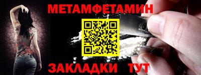гашик Когалым