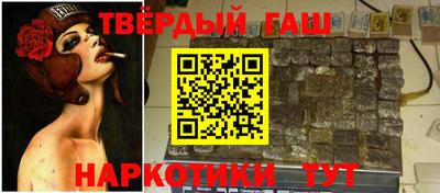 мефедрон Коломна