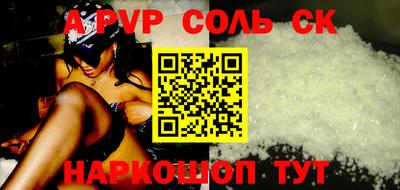 гашик Когалым