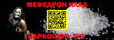 шишки Ковров