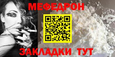 гашик Когалым