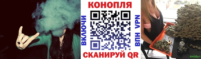 купить  сайты  Азов  Конопля конопля 